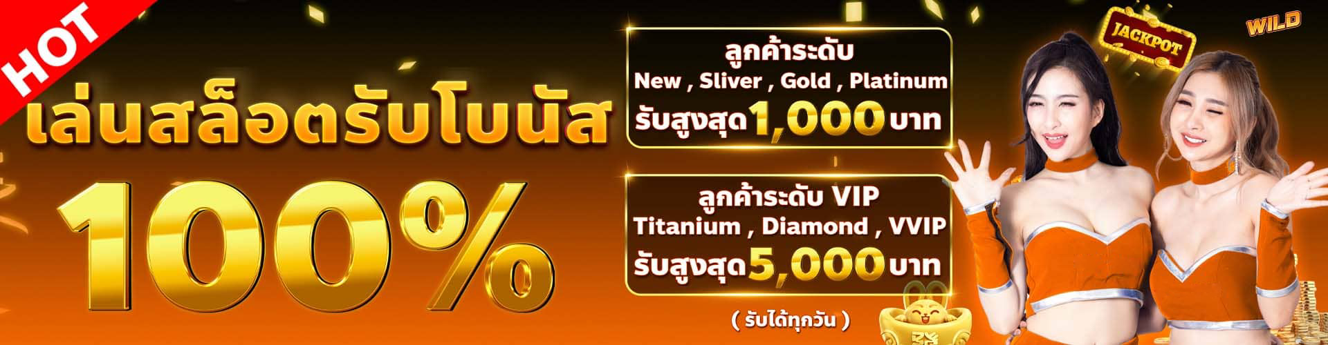 qq1221-ทางเข้า