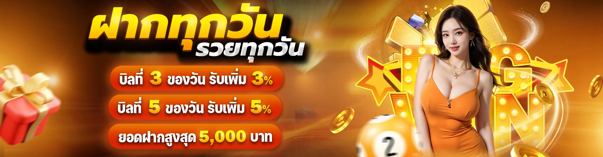 สล็อต-qq1221